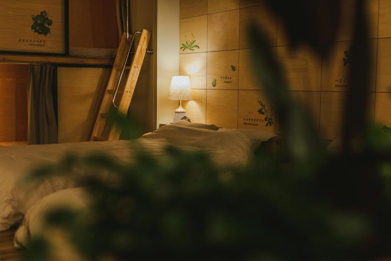 Denchi Tokyo - Guest House Denchi 外观 照片