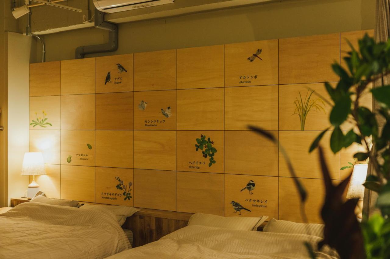 Denchi Tokyo - Guest House Denchi 外观 照片