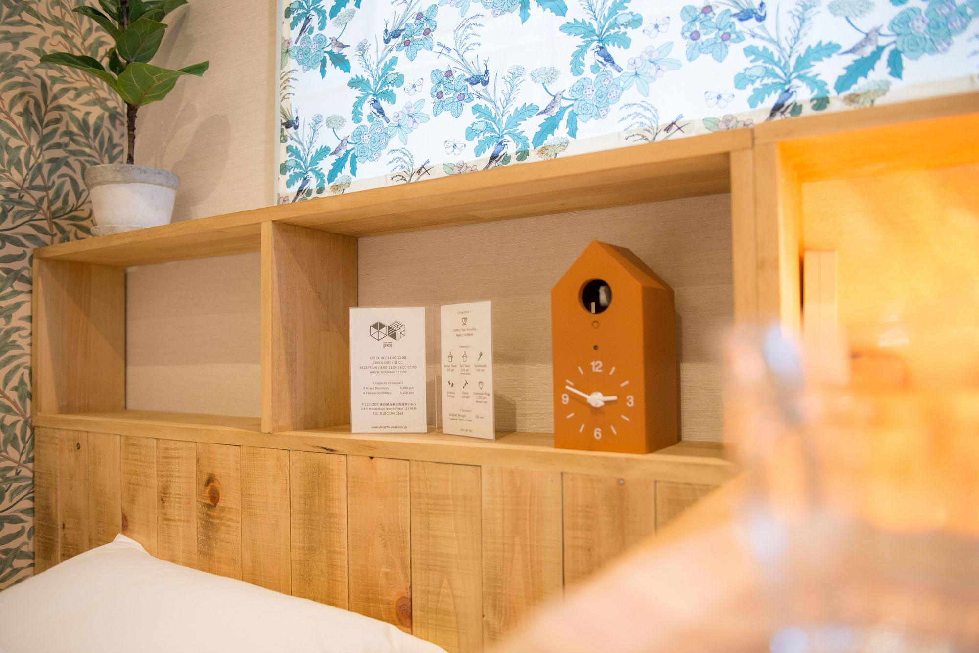 Denchi Tokyo - Guest House Denchi 外观 照片