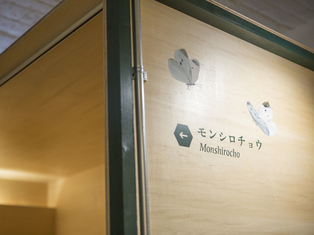 Denchi Tokyo - Guest House Denchi 外观 照片